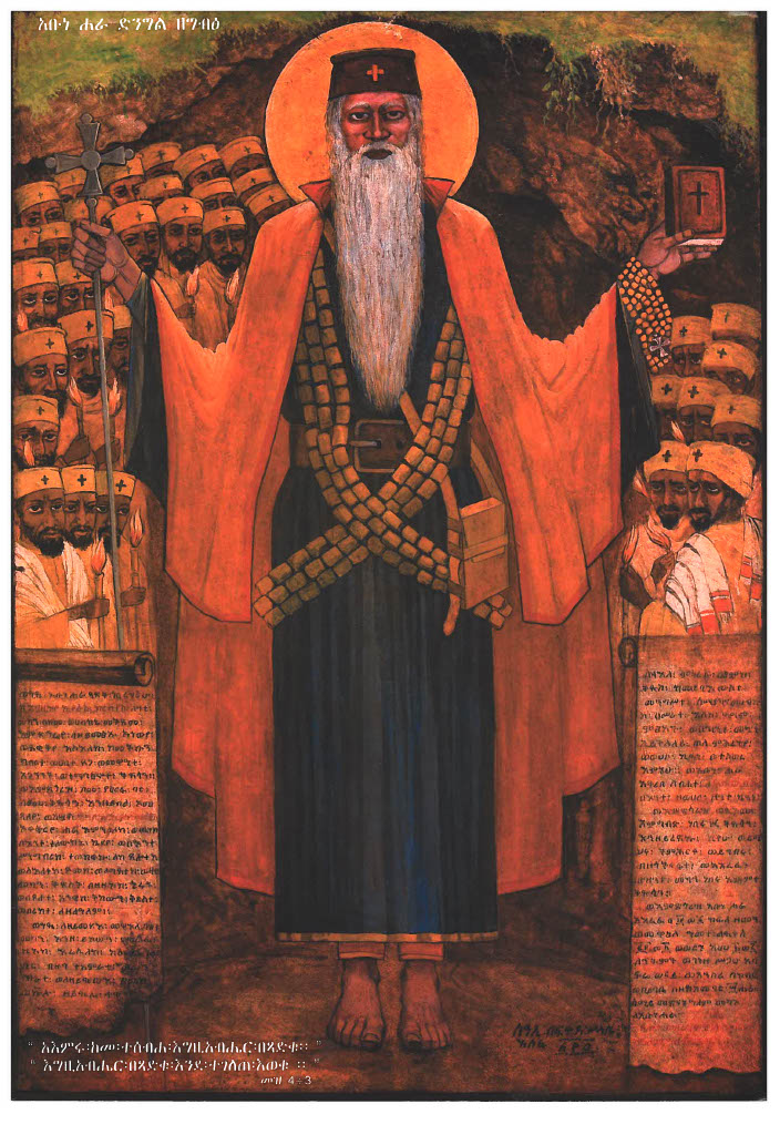 Sacred portrait from the monastery’s existing Ethiopian Orthodox collection